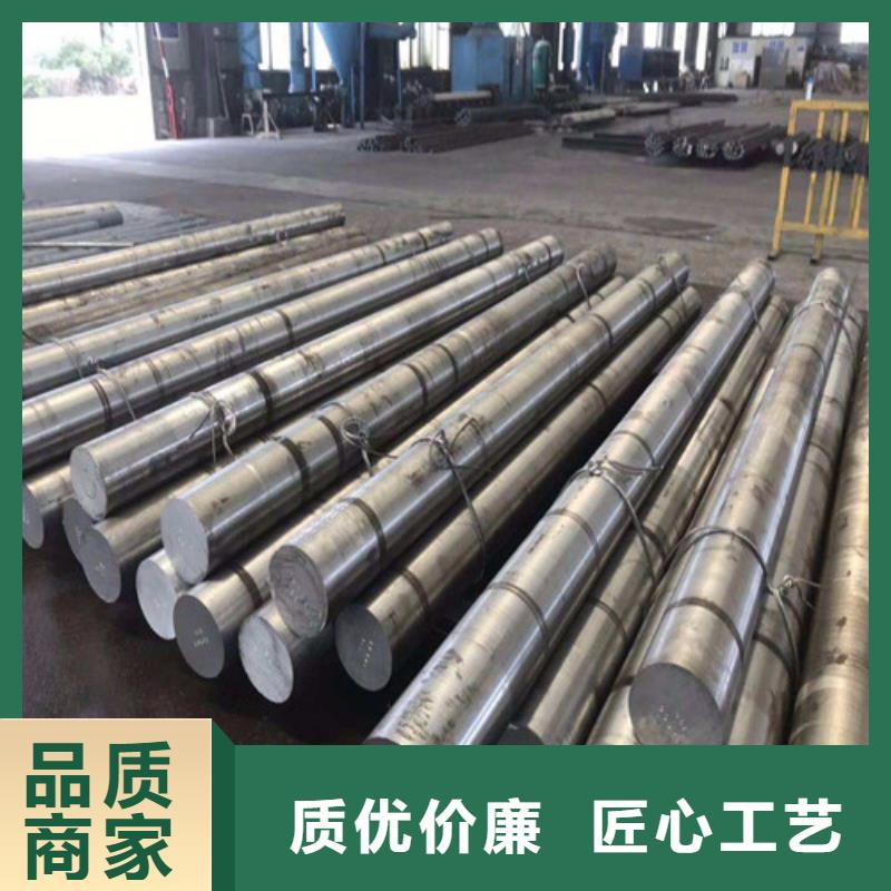 云南40crnimoa圓鋼規格