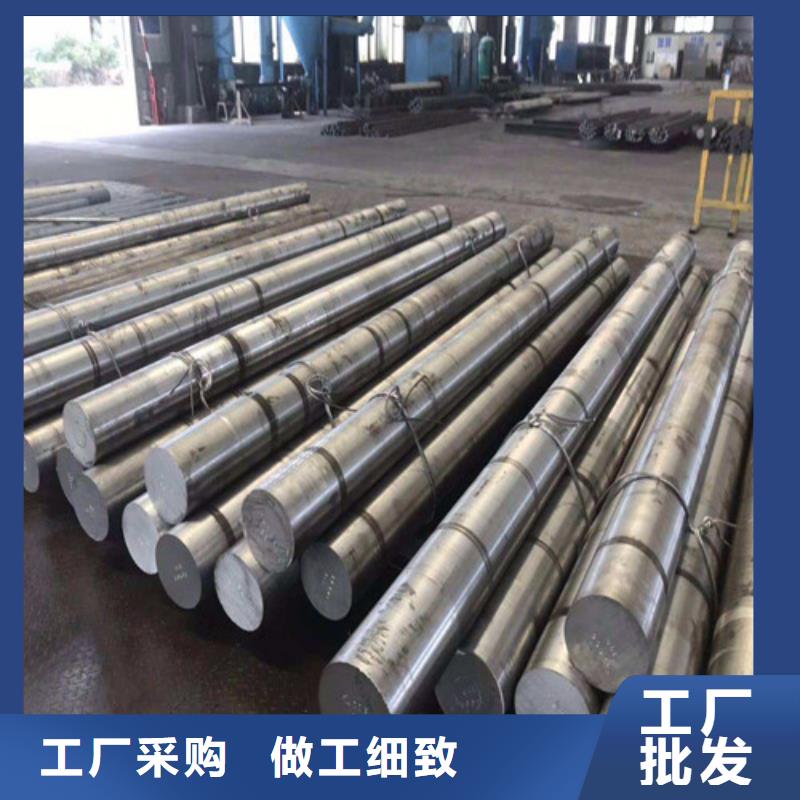 貴陽304不銹鋼圓鋼批發價格