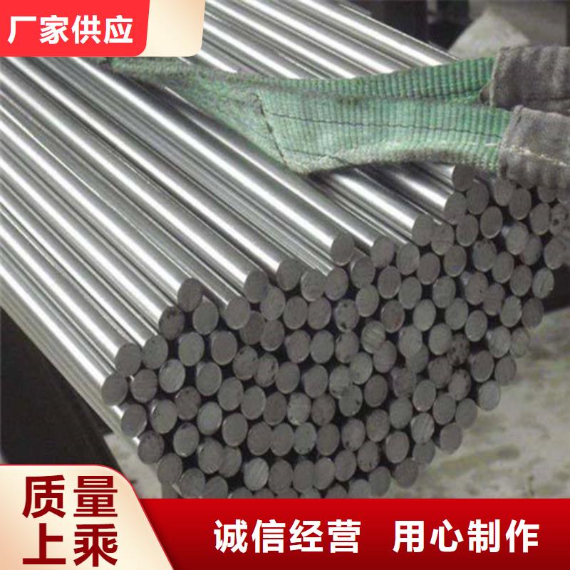 成都42crmo圓鋼型號全