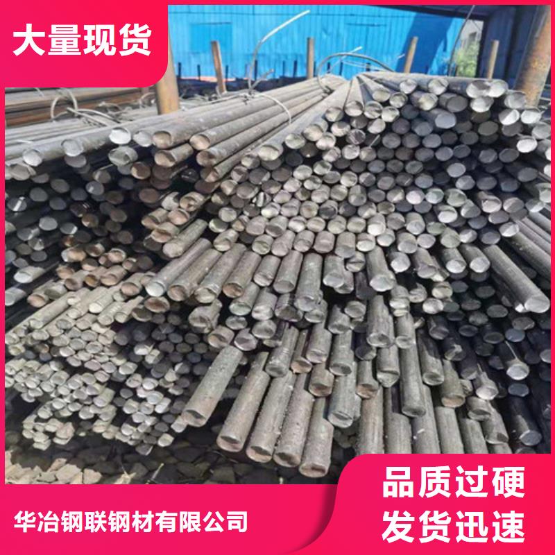 貴陽(yáng)304不銹鋼圓鋼型號(hào)齊全