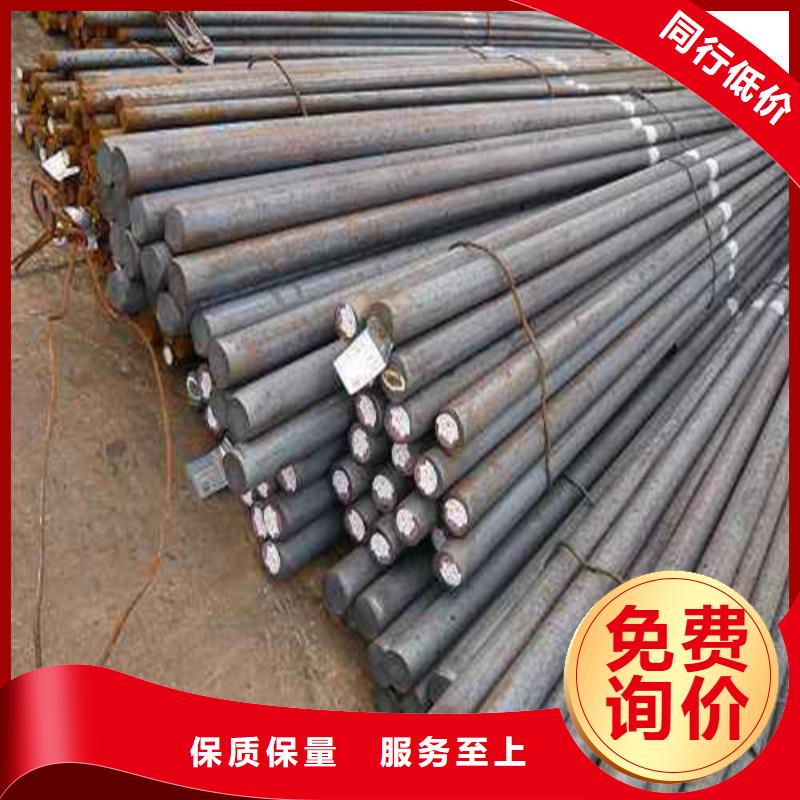 【圓鋼,合金鋼管現(xiàn)貨銷售】