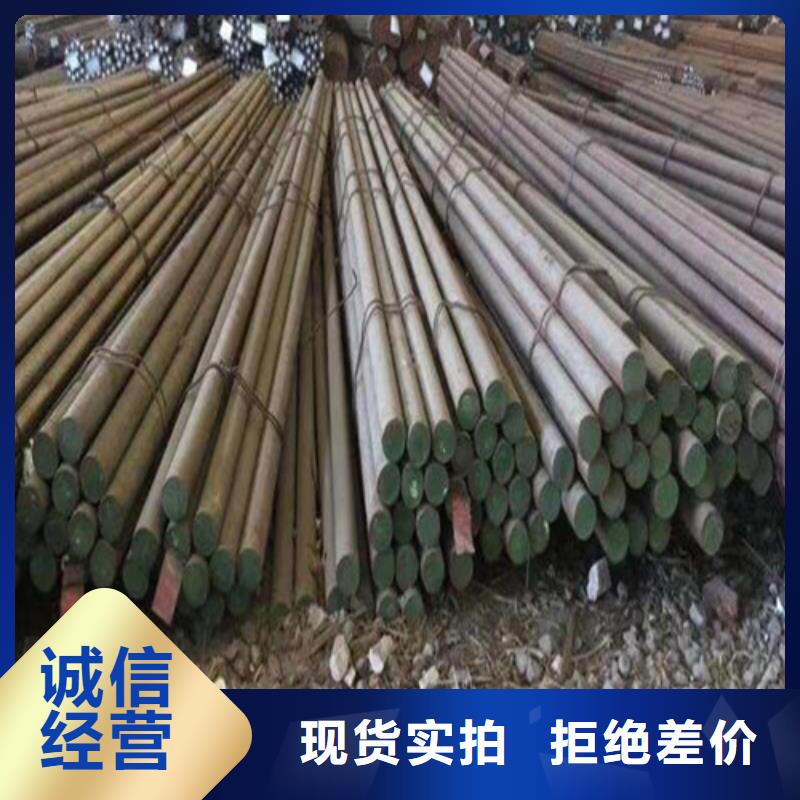 圓鋼_鍍鋅鋼管廠家直銷直供