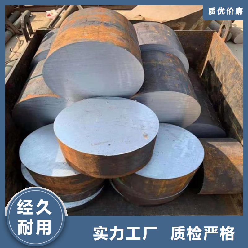 Q235圓鋼-薄利多銷