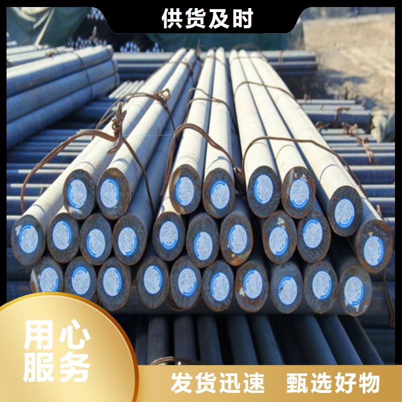 201不銹鋼圓鋼現貨長期供應