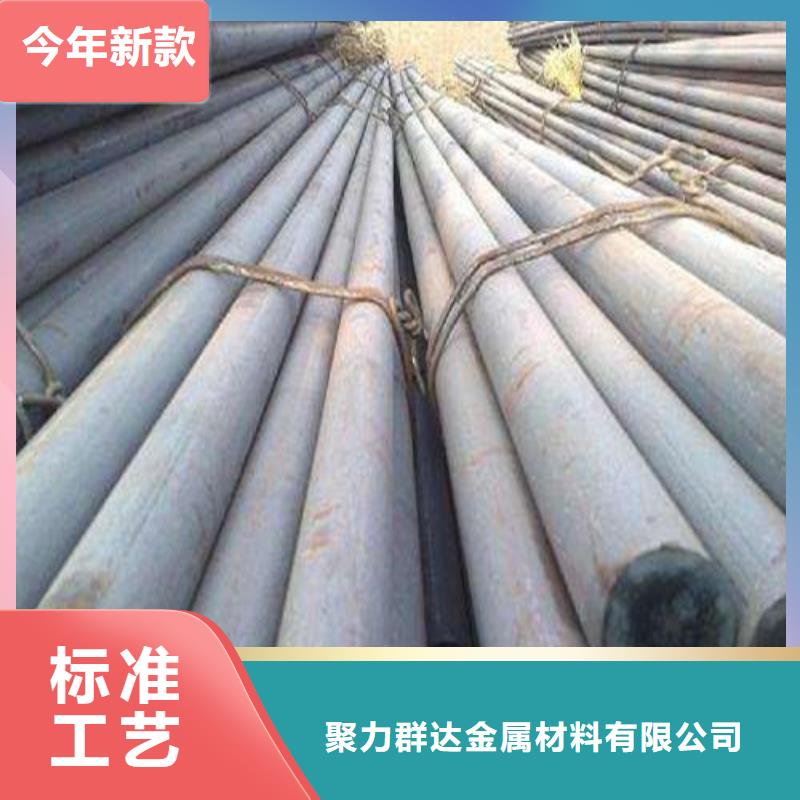 圓鋼【螺旋鋼管】庫(kù)存齊全廠家直供