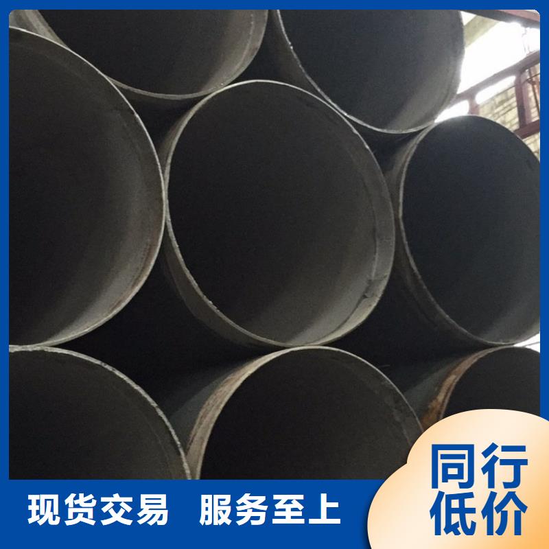 DN450螺旋鋼管實力廠商