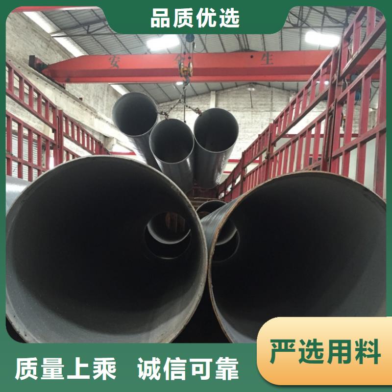 1Cr18Ni9螺旋管如何購買