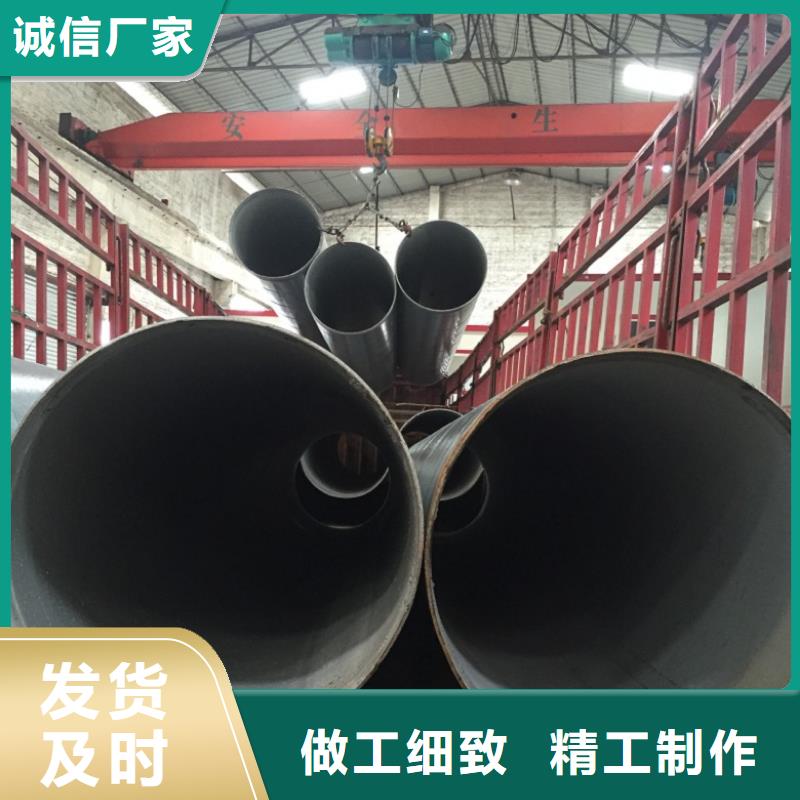 螺旋管畅销当地