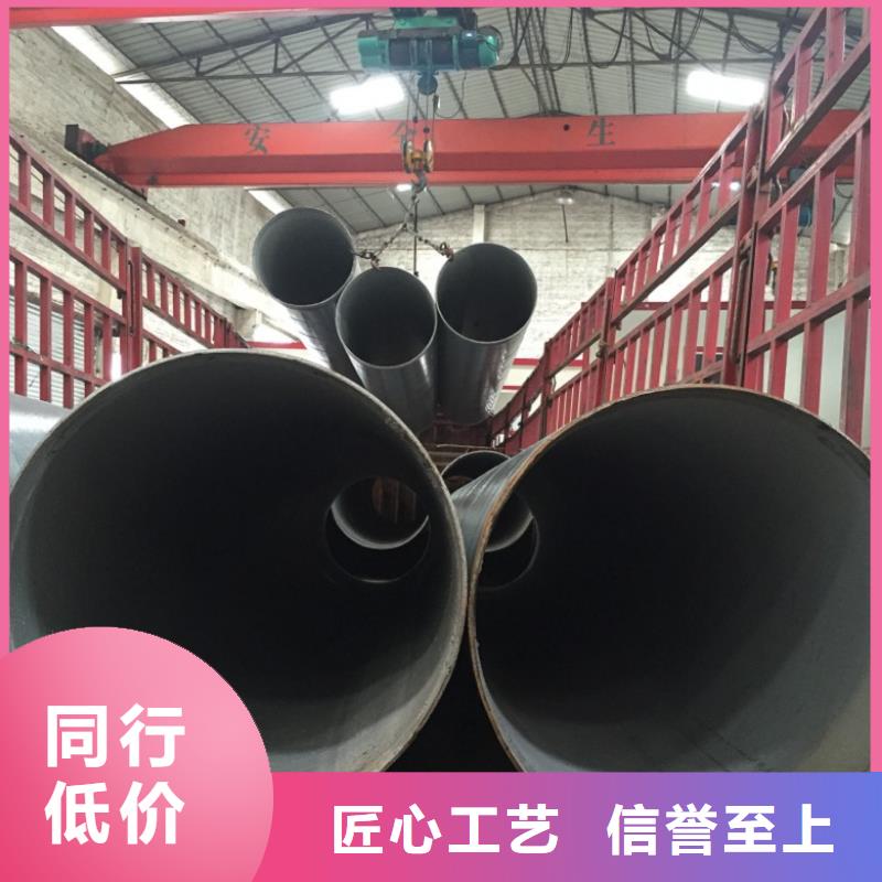 螺旋管_鍍鋅方鋼有口皆碑