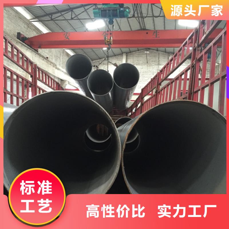 服务周到的DN3600螺旋管厂家