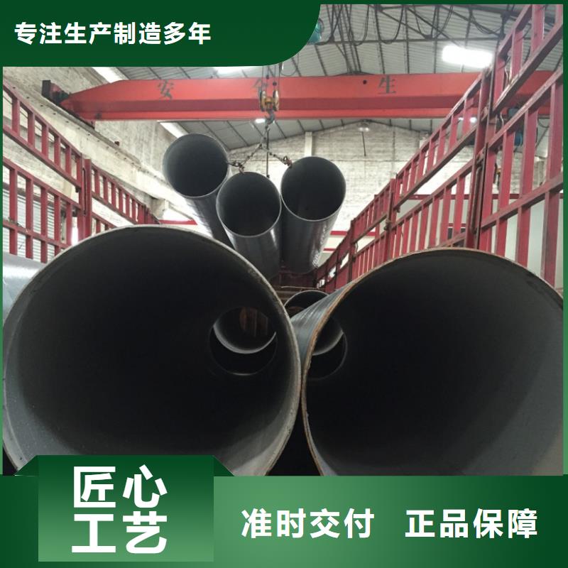 螺旋管無縫鋼管品牌大廠家