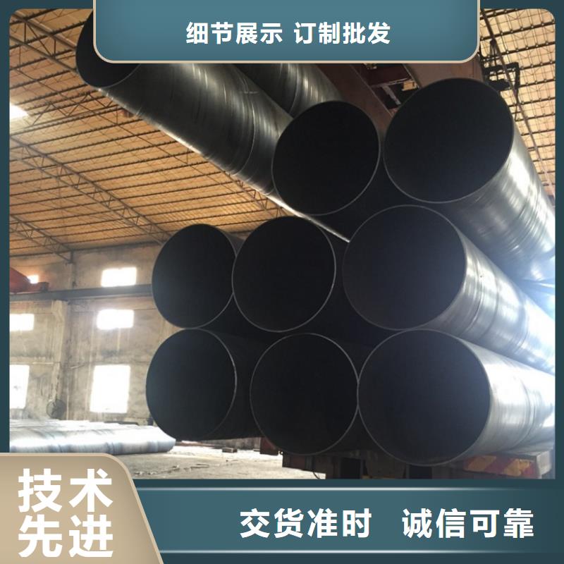 螺旋管不锈钢管厂家