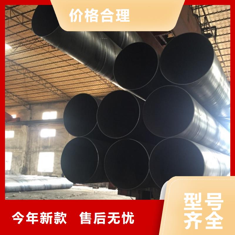 螺旋管闪电发货