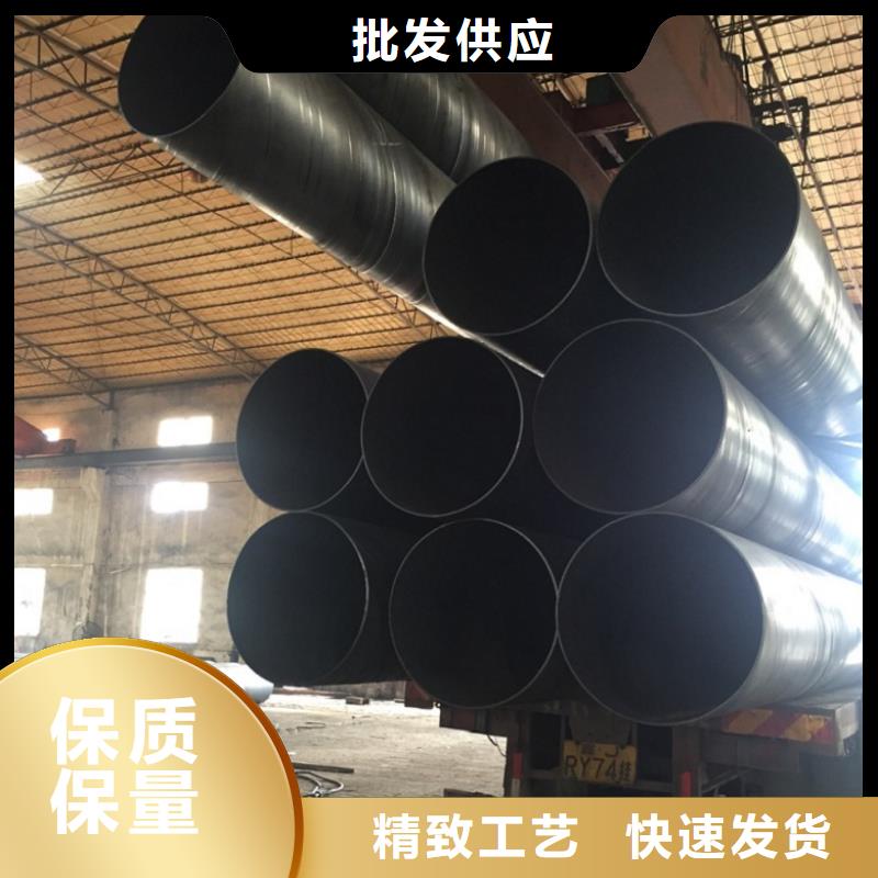 定制1Cr17螺旋管的销售厂家