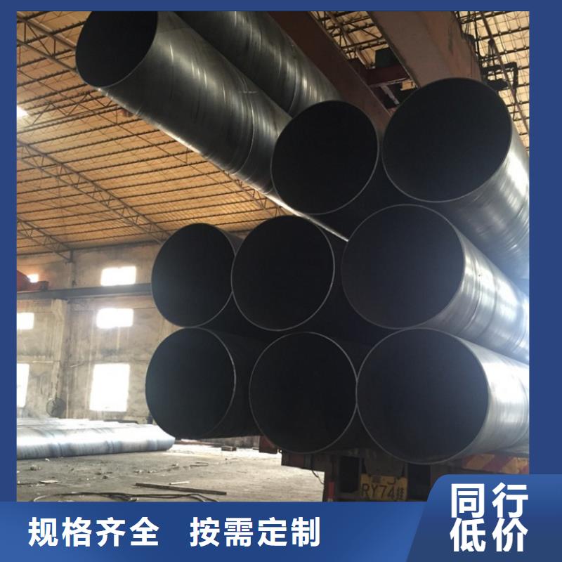 优选：X60螺旋管实力厂家