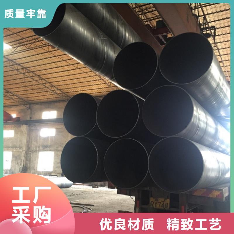 螺旋管原厂制造
