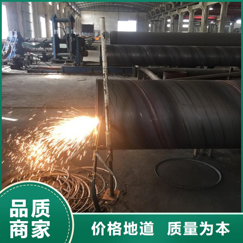  螺旋管质量好