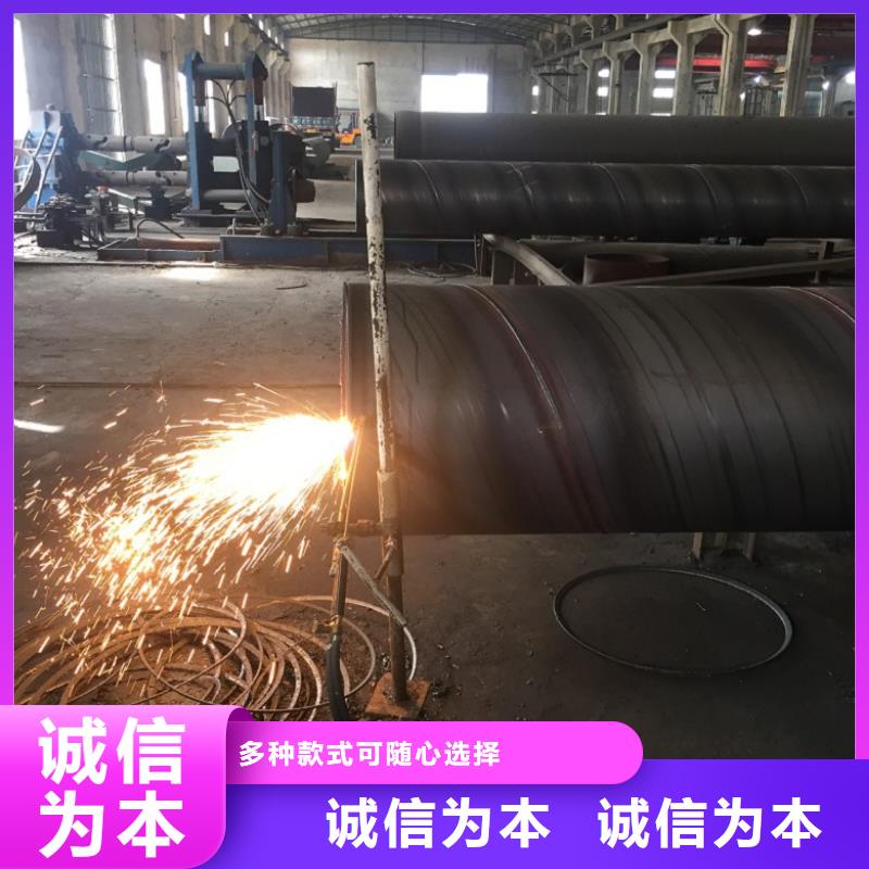 DN3600螺旋管批发价格