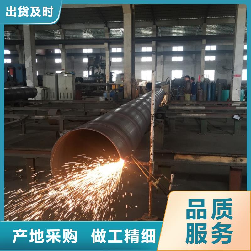螺旋管現(xiàn)貨滿足大量采購(gòu)