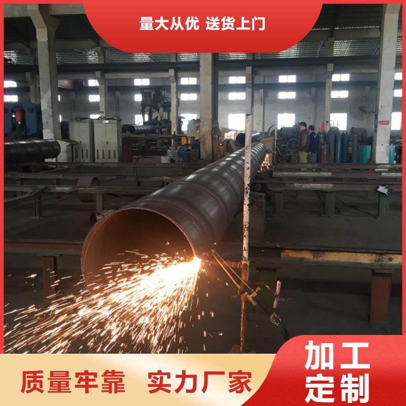 D1020螺旋钢管规格材质