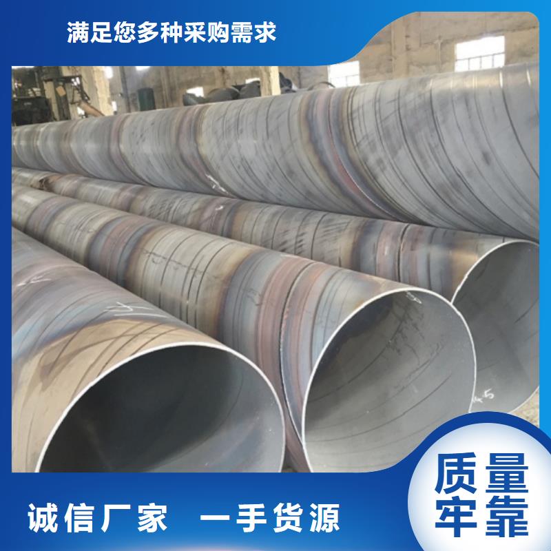 螺旋管球墨鑄鐵管廠家采購