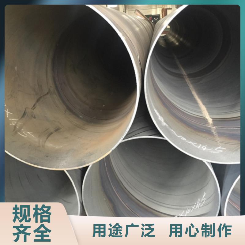 螺旋管好产品有口碑