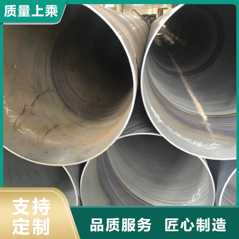 螺旋管_格型號無縫鋼管批發貨源