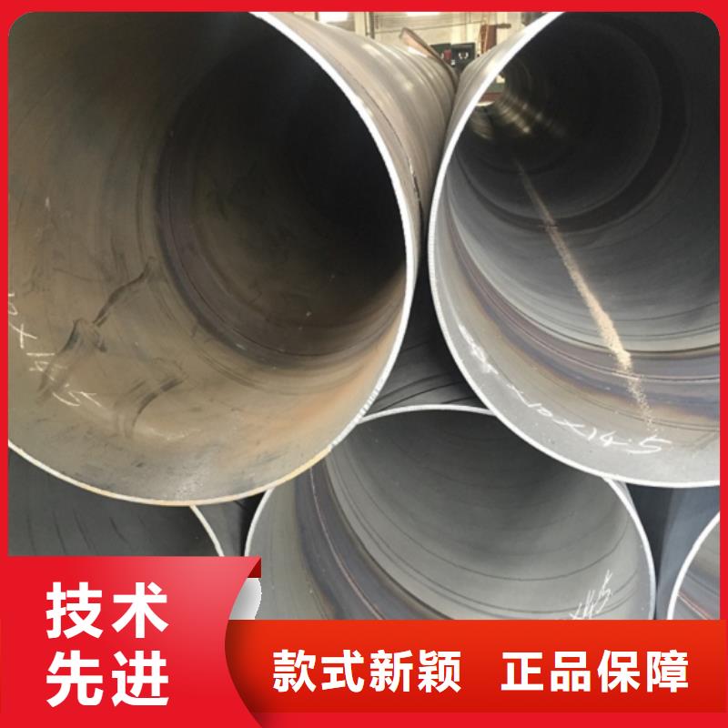  螺旋管生产加工