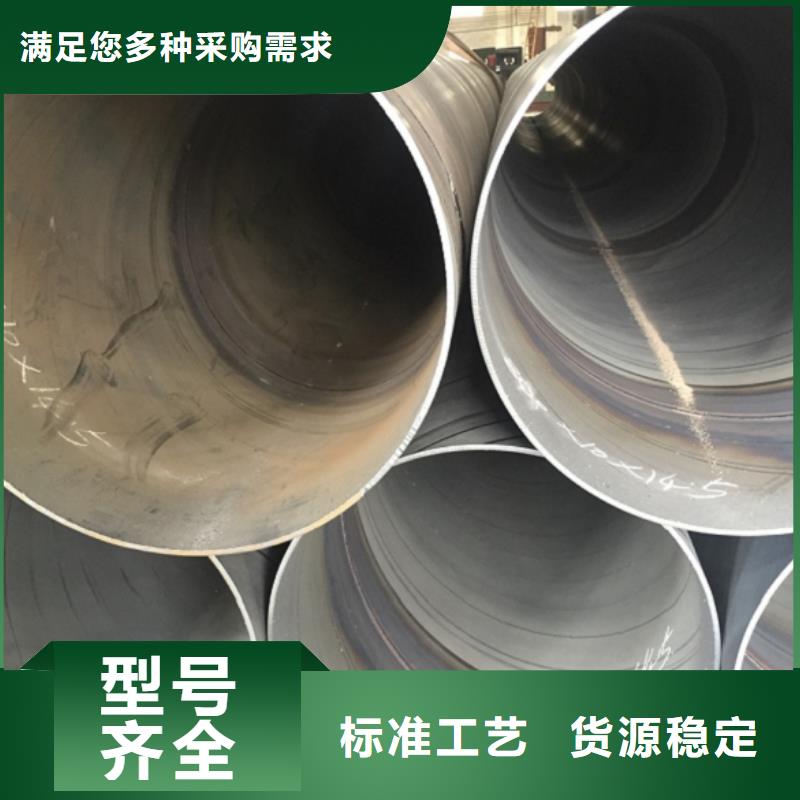 螺旋管_格型號無縫鋼管用心細節