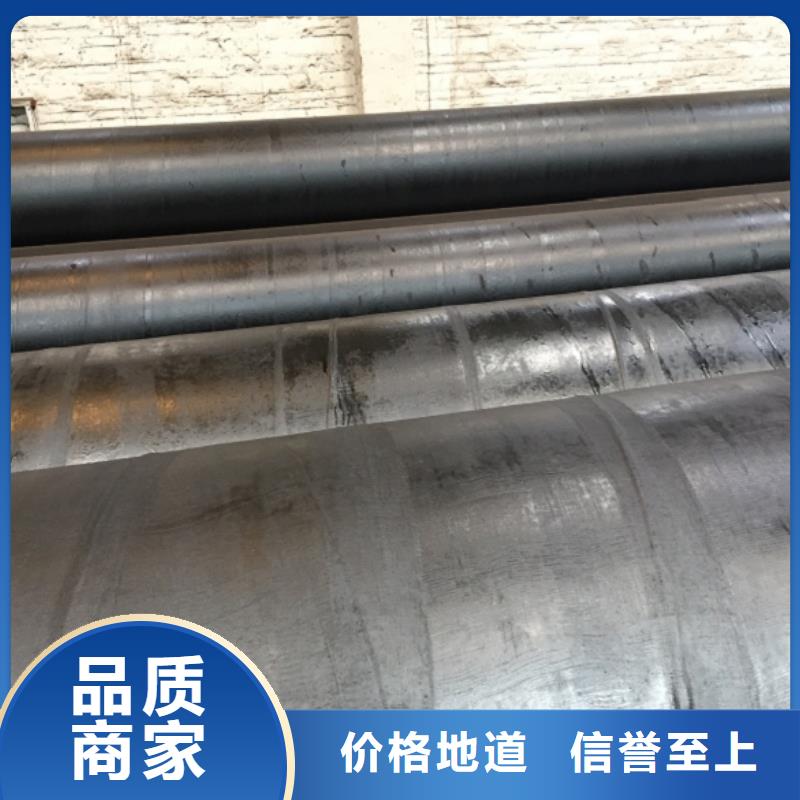 【螺旋管】熱鍍鋅h型鋼款式新穎