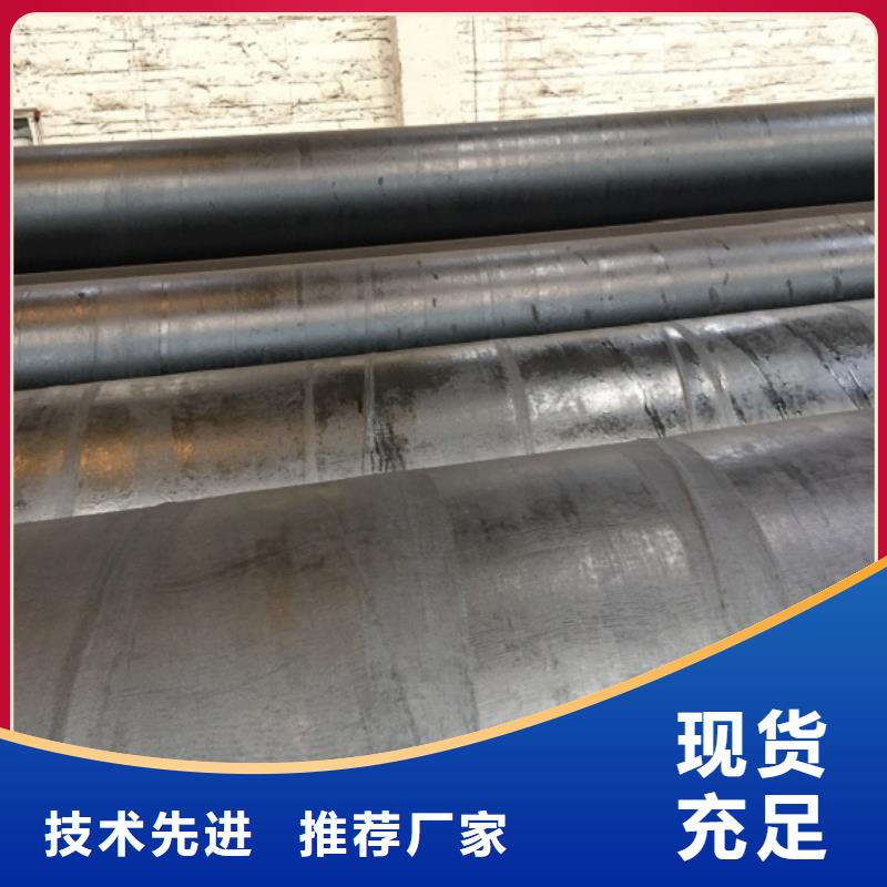 螺旋管闪电发货