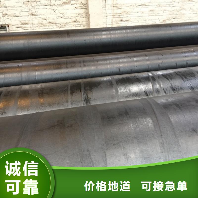 螺旋管多种优势放心选择