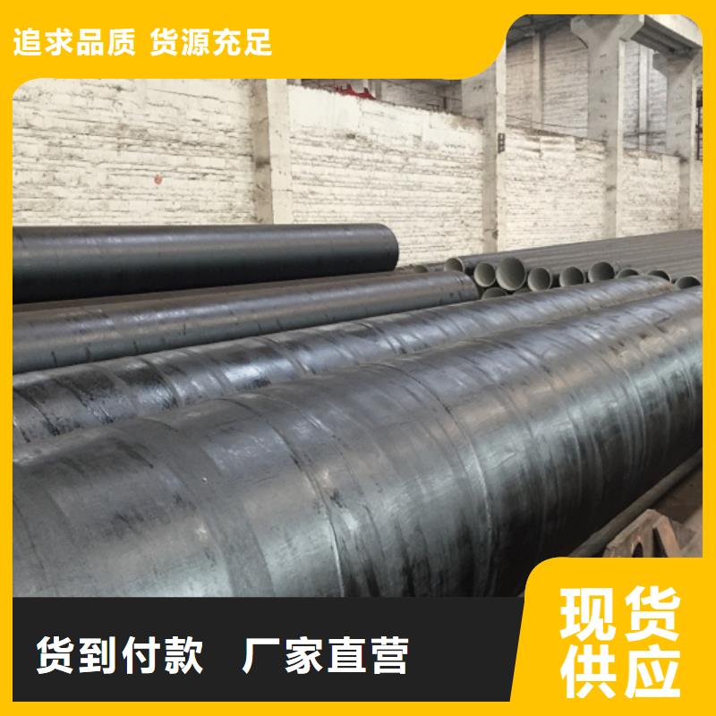  螺旋管生产加工
