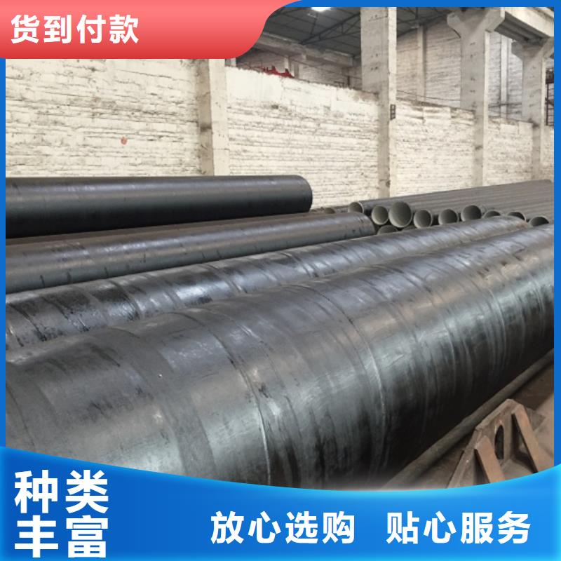 螺旋管,镀锌角钢工厂直销