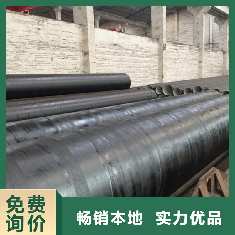 螺旋管用途廣泛
