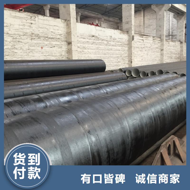 Q345B螺旋钢管一站式服务