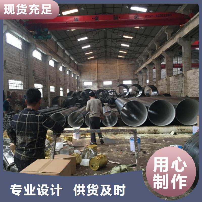  螺旋管质量好