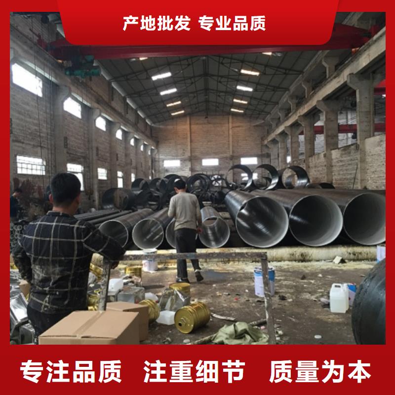 1Cr17螺旋管優品