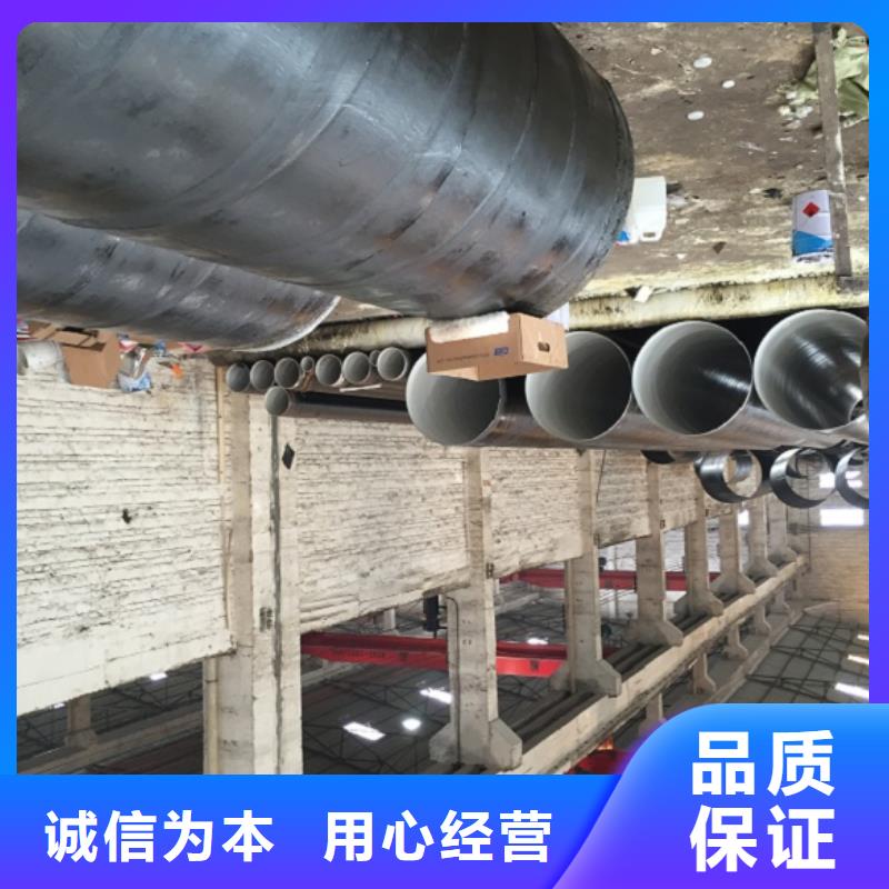 螺旋管安装简单