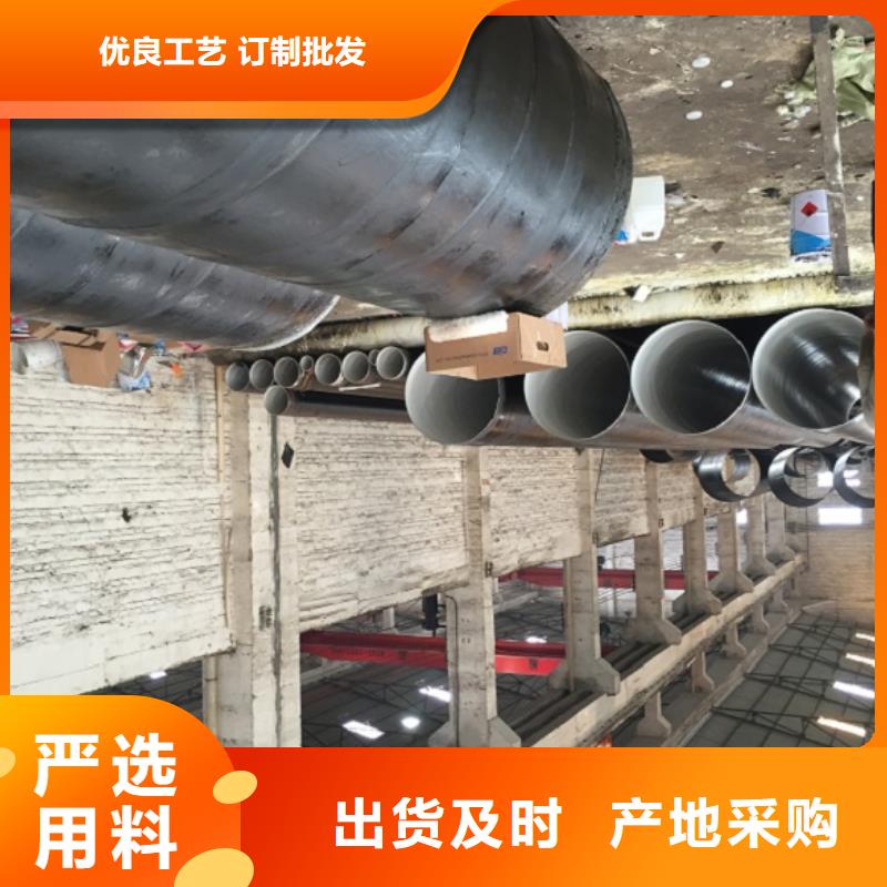 螺旋管螺紋鋼免費寄樣