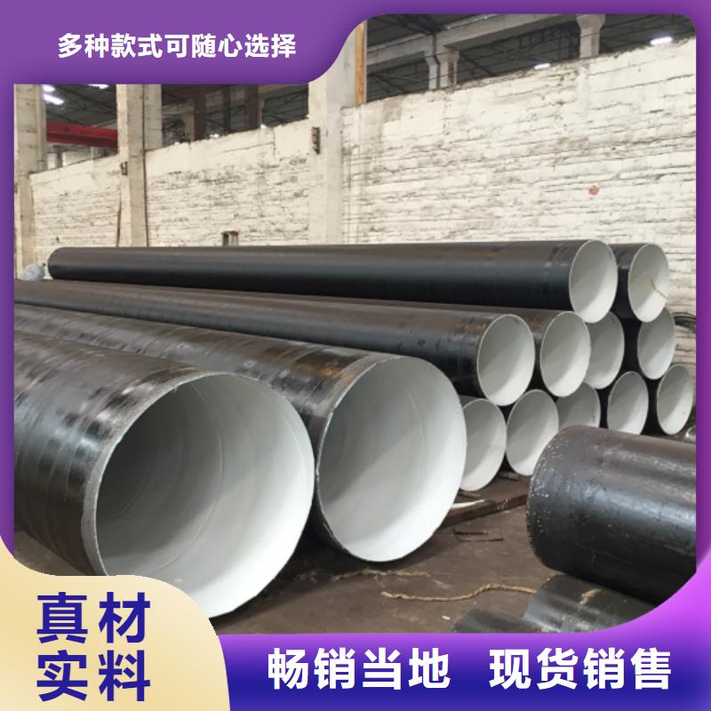 螺旋管-【船用等边角铁】定制不额外收费