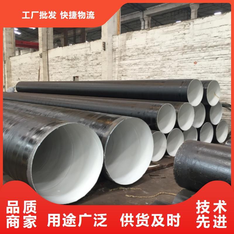 螺旋管采购无忧