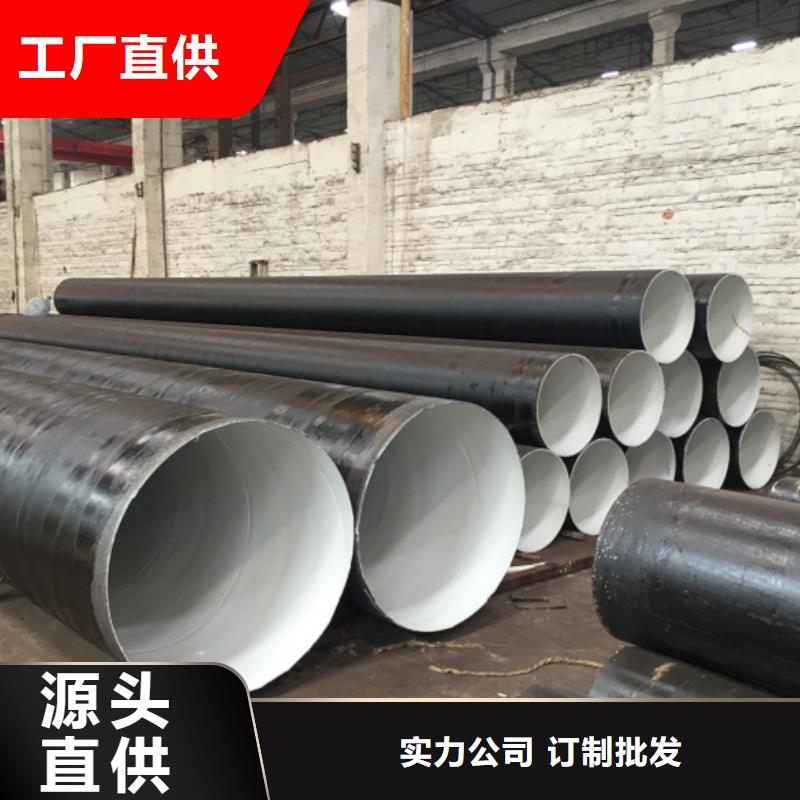 螺旋管款式新颖