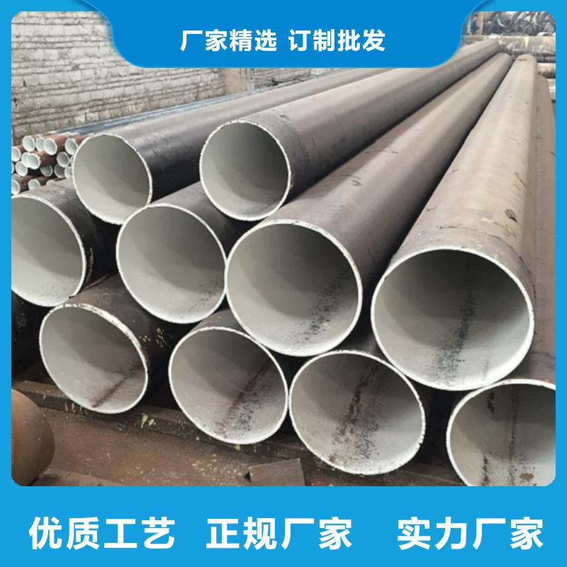 螺旋管-無縫鋼管支持大批量采購