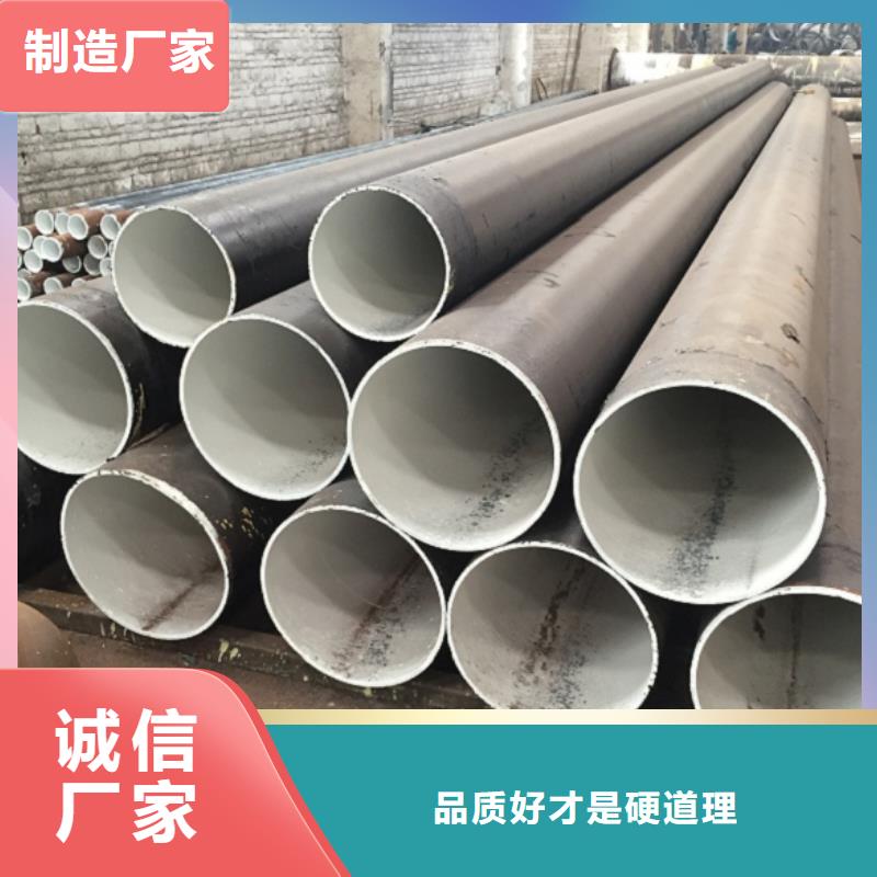 螺旋管无缝钢管品牌大厂家