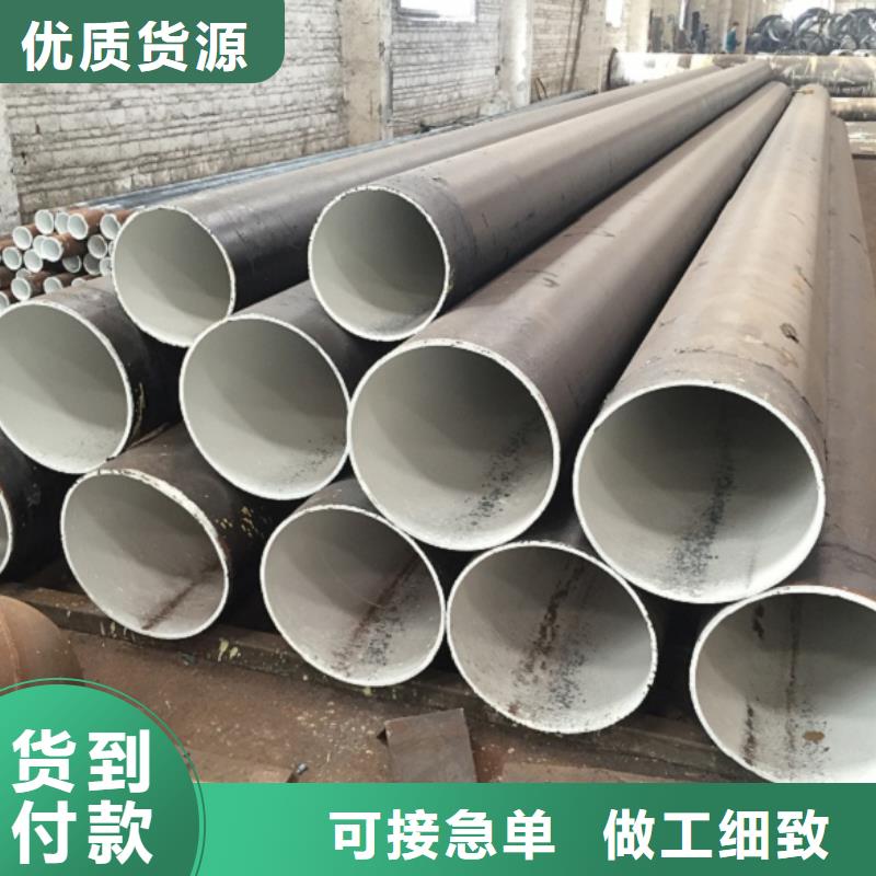  螺旋管一站式厂家