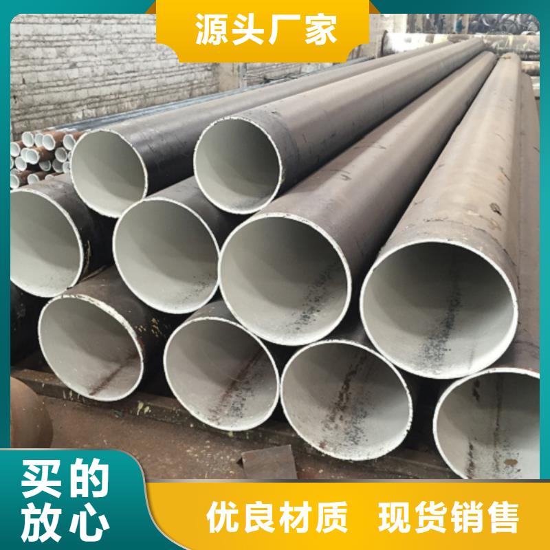 螺旋管质量优选