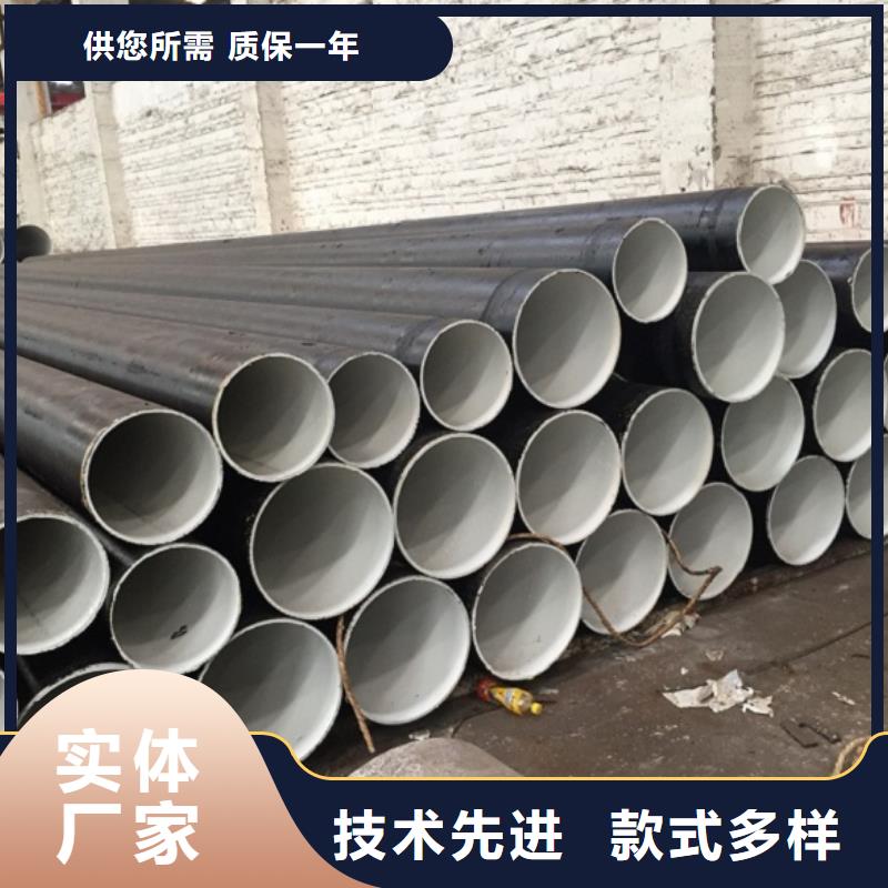 供应DN350螺旋钢管的厂家