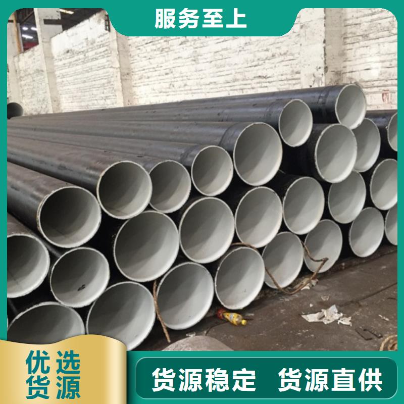 螺旋管廠家現貨批發