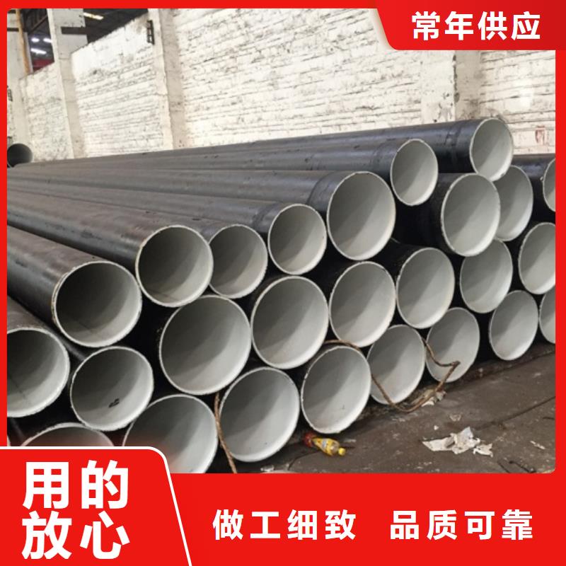 螺旋管24小时下单发货